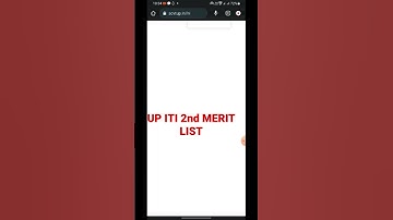 UP 2nd MERIT LIST || Digital Adarsh Tech || #iti #itiexam #itimeritlist #digitaladarshtech