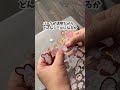 【プチプラDIY】ぷっくり&ツヤツヤで可愛い！おはじきシールを作ってみた✨