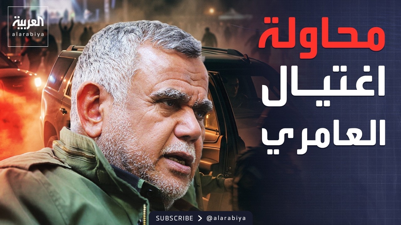 ���� �� ���.. ����� ��� ������ ���� ������� ���� ����� ���
 - نشر قبل 10 دقيقة