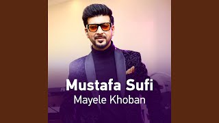 Mayele Khoban