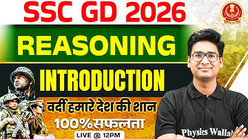 SSC GD Reasoning Class 2026 | SSC GD Reasoning Introduction Class | SSC GD Reasoning by Jitin Sir