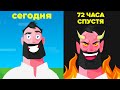 Как из любого человека сделать злодея – шокирующее исследование.