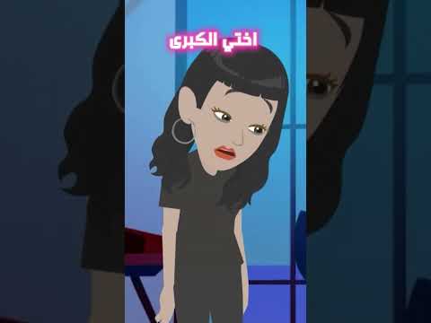 قصص رعب من كان يقف هناك روايات اندلسية حكايات انميشن قصص اكسبلور