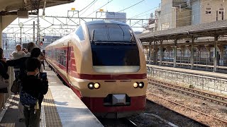 2022/11/3 (特急とき復活運転) E653系K70編成国鉄色が高崎駅に入線