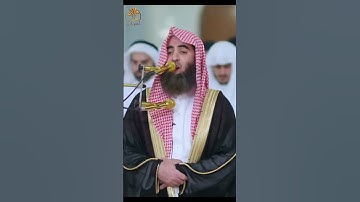 إن كل من في السموات والأرض إلا آتي الرحمن عبدا | ما تيسر من سورة مريم بصوت القارئ محمد اللحيدان