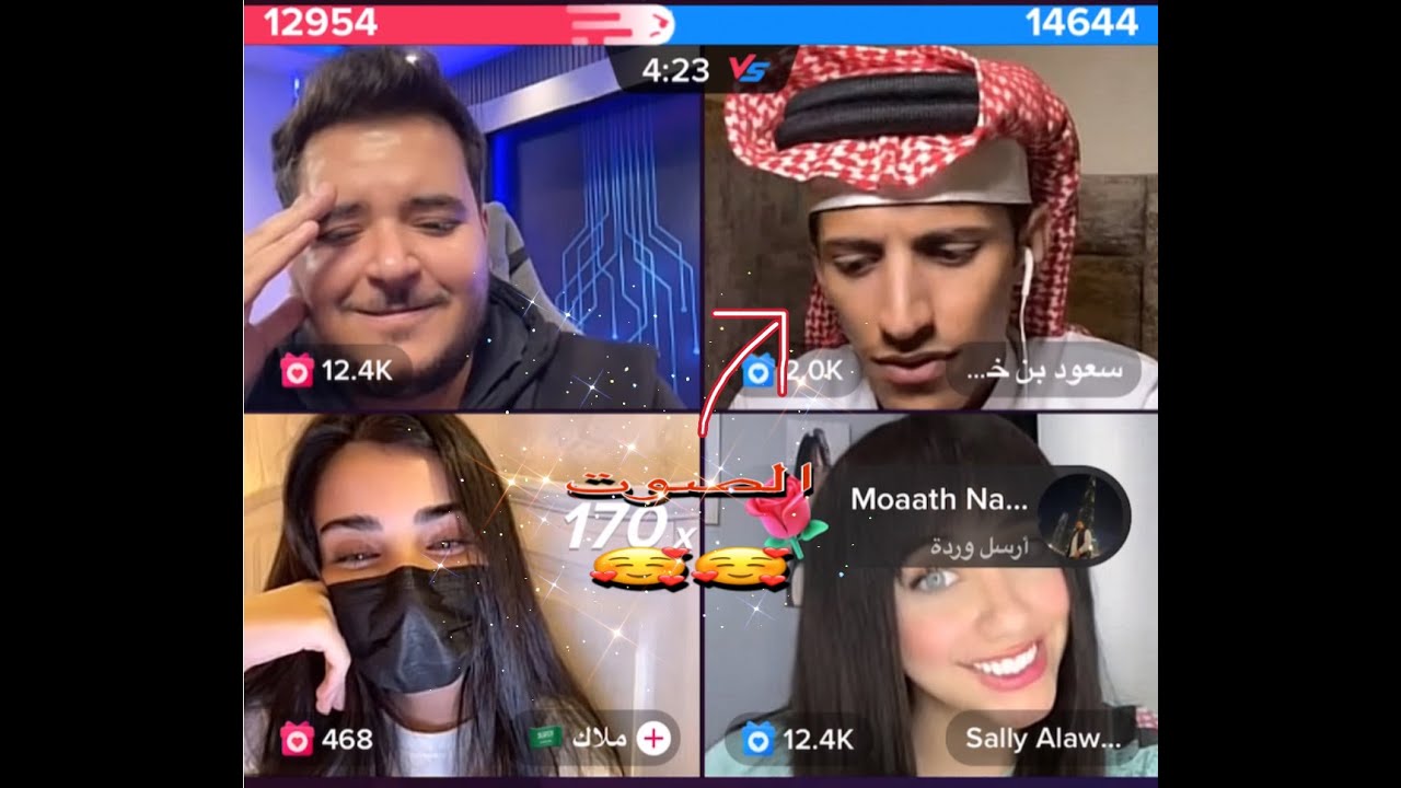 😅🤣سعود بن خميس وسالي تحدي غناء🥰🥰 ودعبول يغار على ملاك من سعود