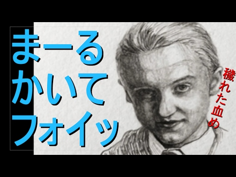 実況 筋肉兄貴のゴジラごっこ Youtube