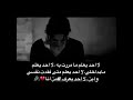 اعتبروني متت       اعتزال     