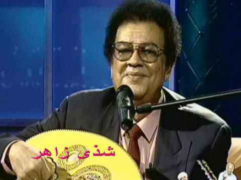 عبد الكريم الكابلى يا أغلى من نفسي أفضل أنادي عليك لامن يضيع حسي
