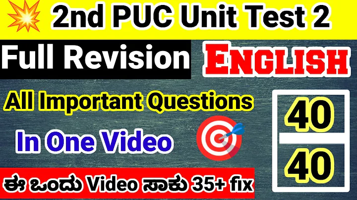 2nd PUC English Important questions for unit test 2 2025 kseab