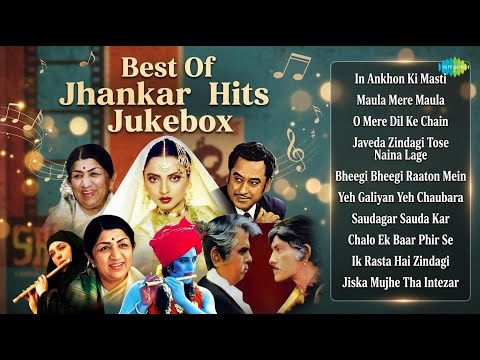 सदाबहार झंकार हिट्स का जादू | Hero & King Of Jhankar Studio Songs | In Ankhon Ki Masti