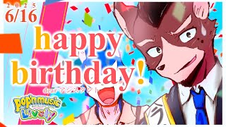 🔴アシスタントさん誕生日！ポップンミュージック実況プレイ| pop'n music Lively【初見さん歓迎】