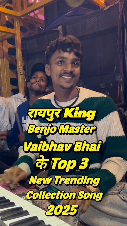 Raipur King Benjo Master Vaibhav Bhai Top 3 New Trending Song Collection 2025 | Vaibhav Rajput