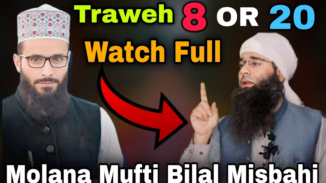 Traweh 8 Ya 20 Watch Full Video Clip 😭 Molana Bilal Ah Misbahi sahab #viral #duet #love #bilalkumar 