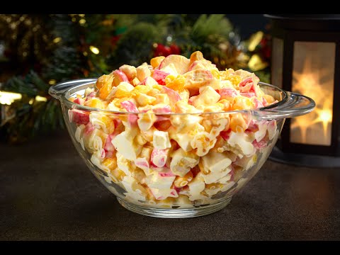 ХИТ САЛАТ 2022‼️ БЕСПОДОБНЫЙ ВКУС, НЕЖНОЕ сочетание ингредиентов!!!!! ОЧЕНЬ ВКУСНЫЙ и БЫСТРЫЙ!!!