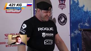 : Misha Shivlyakov - Masters Deadlift World Record Attempt/ 421kg & 436kg. WUS.