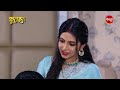 Sunayana ସୁନୟନା - Best Scene - Ep - 702 - Part 1 - Mon - Sat @7:30pm - Mega Serial on #sidharthtv
