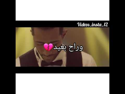 غيابو طال