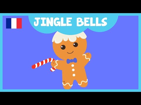 PAPALA - JINGLE