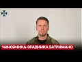 Передавав Росії таємну інформацію. Ексзаступнику голови розвідки оголосили підозру