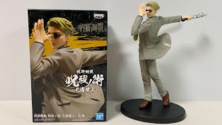 Unboxing Jujutsu Kaisen Kento Nanami Figure