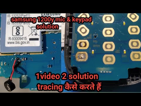 samsung e1200 mic jumper solution||samsung 1200 * not working
