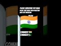 India vs Pakistan new bottle #news#india#pakistan #cricketlover #treand#viral#shorts #viseo
