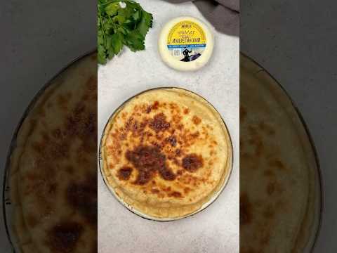 Хачапури по-имеретински #рецепты