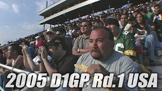 V OPT 133 ⑤ 2005 D1GP Rd.1 USA TSUISO BEST16