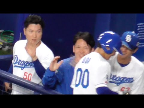 清水達也がちょっと不憫  ハイタッチしてもらえず　大勢の暴投で尾田剛樹がホームイン　中日ドラゴンズVS読売ジャイアンツ　2025/06/01