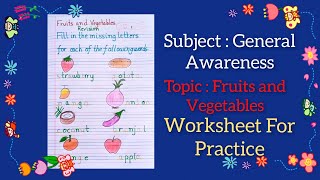 Fruits and Vegetables Worksheet For Practice