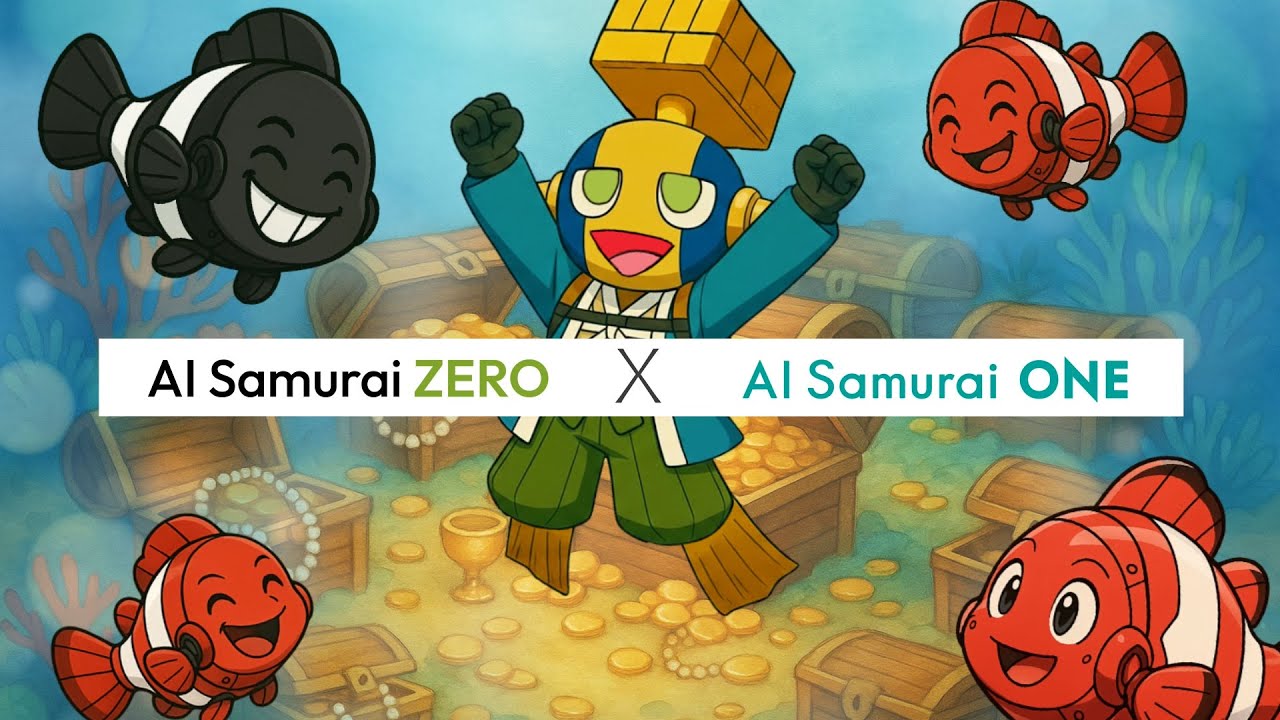 SAMURAI新品です。宜しくお願いします。 本年も宜しくお願い致します。