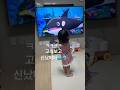 고래보고 쏴리질러🐳 #아기쇼츠 #아기일상 #baby #cute #보러와떠아 #subscribe #귀여워 #웃긴영상 #funny #귀여운아기