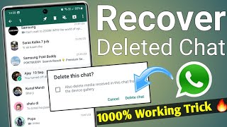 How to recover deleted chats on whatsapp without backup | How to recover whatsapp chat