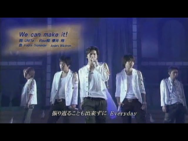 嵐 We Can Make It Pvフル 無料視聴 Mv Youtube 音楽動画 Sorapv