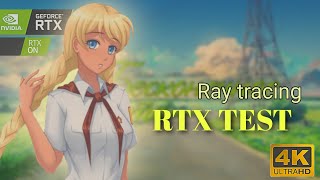 Бесконечное лето | RTX ON | Ray tracing | 4K Ultra HD | Тест производительности