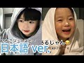 Kiyong 動画 日本語 Ver 일본어버전 Kiyong 動画 日本語 Ver 일본어버전