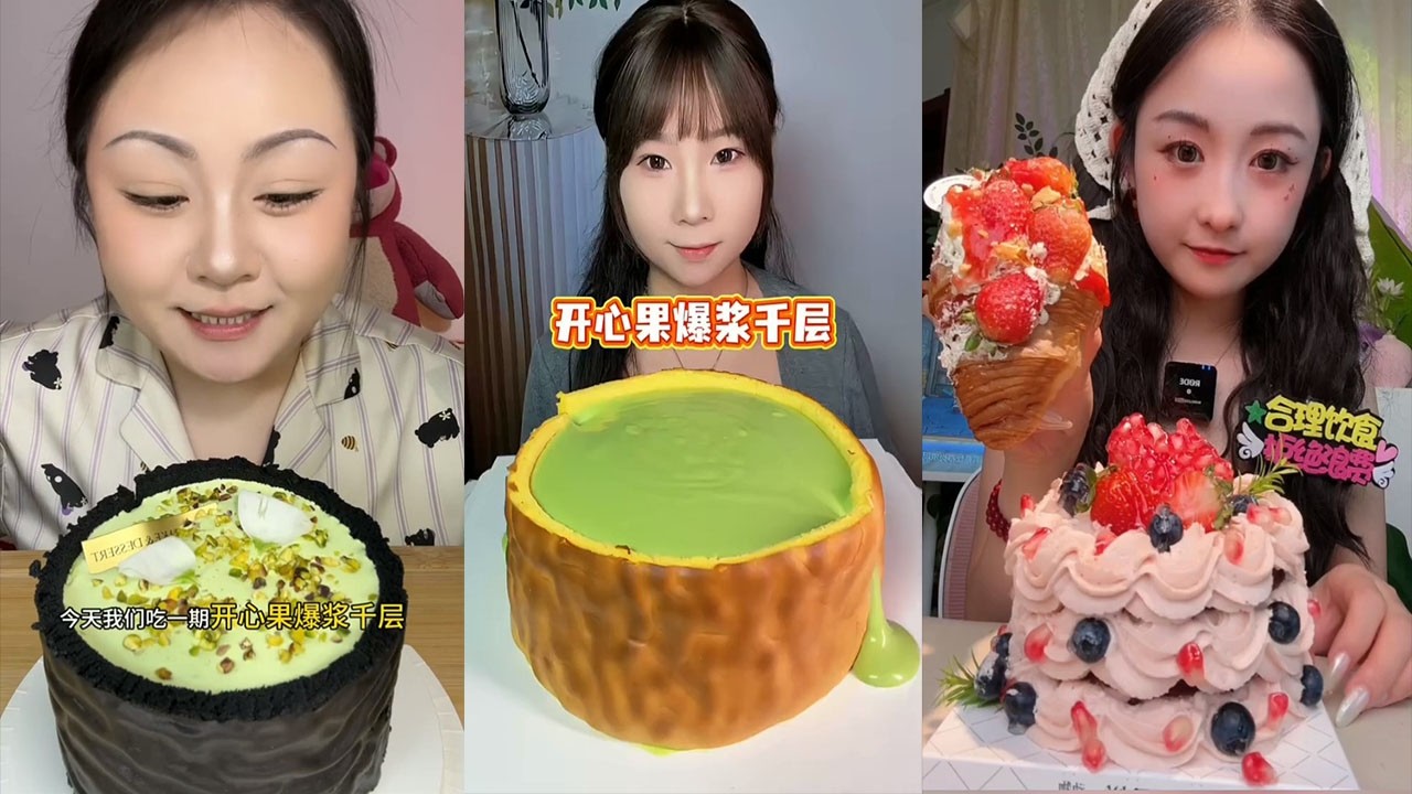 Asmr Chinese Dessert Show, Crepe Cake, Lava Cake || Eating Sounds