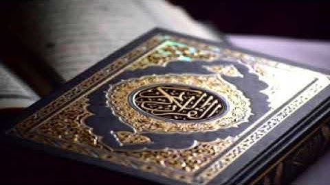 #سورة الشورى. ليلة26رمضان1440.للقارى محمدالحسن