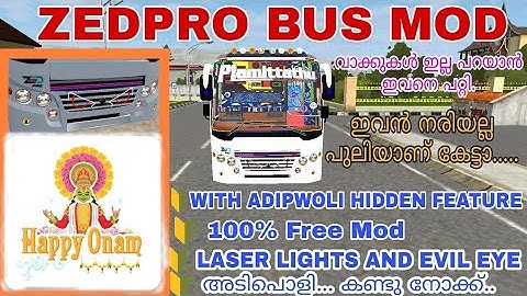 Zedpro Bus Mod | Adipwoli Hidden Feature | Mod By team ROYAL RIDERS | Bussid | Pappans Game