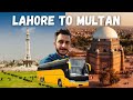 Lahore To Multan Thal Desert Rally 2022