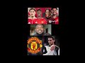 NEW MANCHESTER UNITED TRANSFER UPDATES 