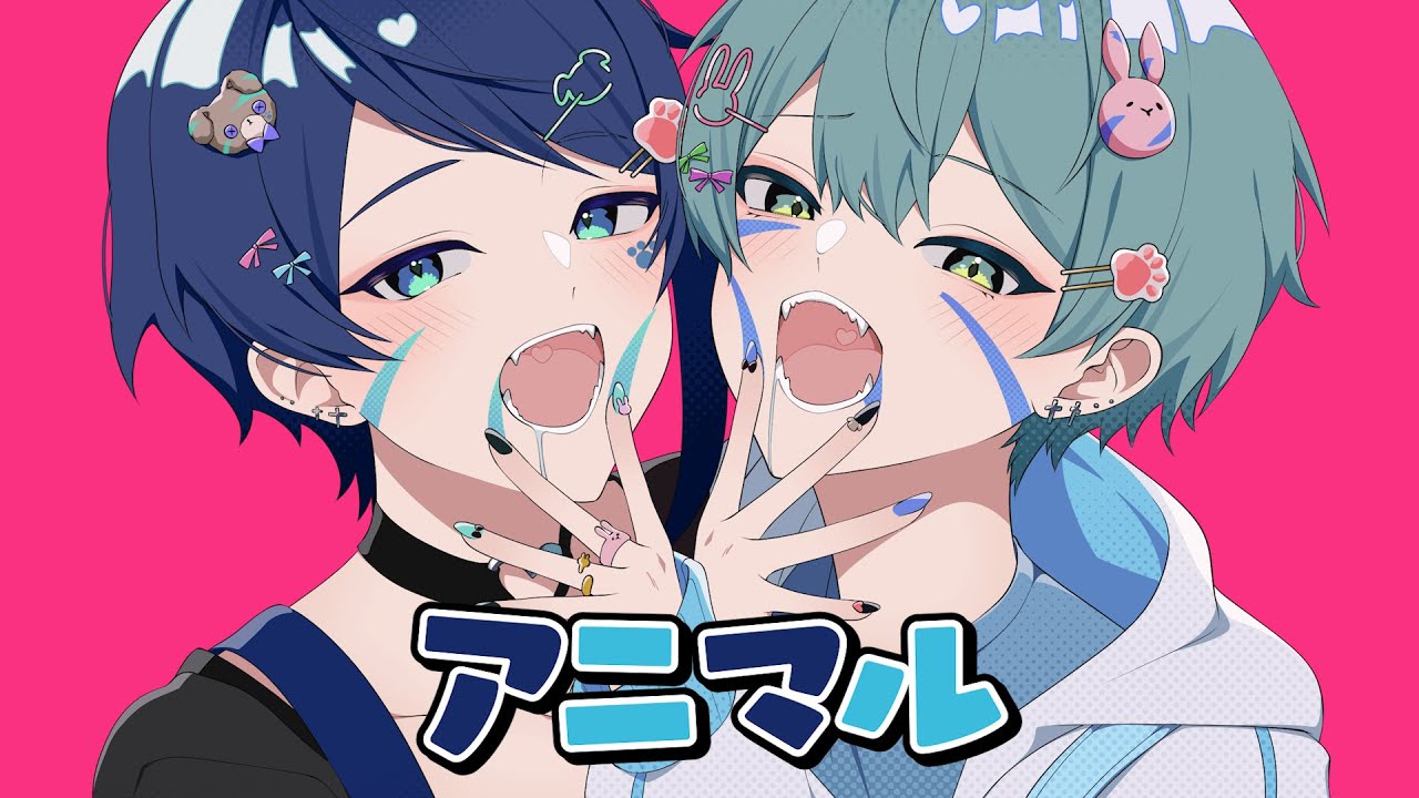 【セブプラ】アニマル/DECO*27(cover:Ama.・Re:)【歌ってみた】