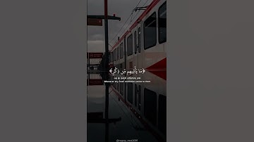 [اقْتَرَبَ لِلنَّاسِ حِسَابُهُمْ وَهُمْ فِي غَفْلَةٍ مُعْرِضُونَ (1)] - سورة الأنبياء