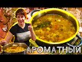 Куриный суп с клецками Простой рецепт блюда из курицы на обед!