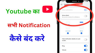 YouTube ka sabhi notification kaise band Karen / How to turn off all notification in youtube 