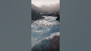 واتس اب قران كريم القارئ ياسر دوسري (سوره القيامة)