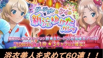ガルみん Youtube ガルみん Youtube