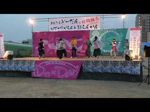 「名古屋でGO２」あんたもどーだんはずかしがらんと踊らん会2016