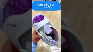 Close Look at Wade 808 2 Ultra V2 High Boom Basketball Shoes